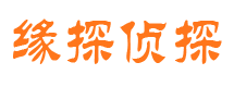 太白外遇调查取证